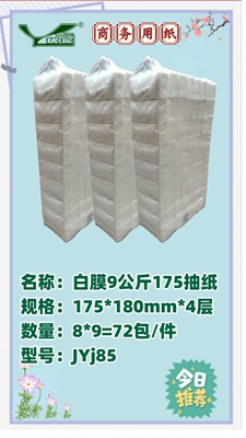 鿴