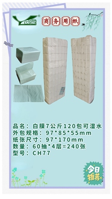 鿴